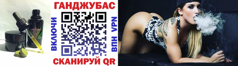 Еда ТГК конопля  Саранск 