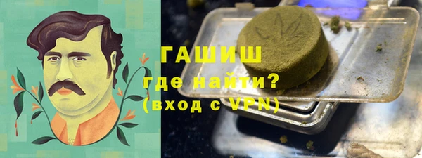 мефедрон Абдулино