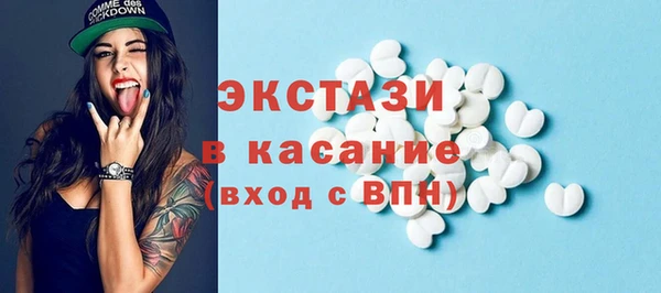 таблы Алексеевка