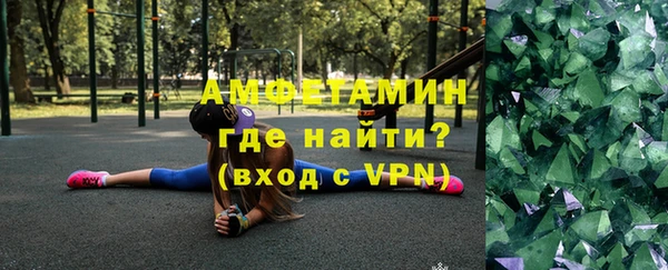 ПСИЛОЦИБИНОВЫЕ ГРИБЫ Абинск