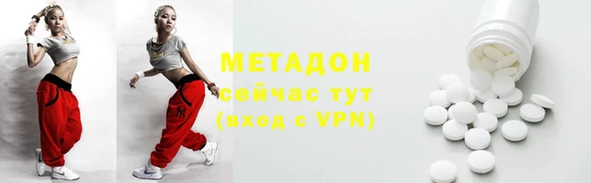 мескалин Алзамай