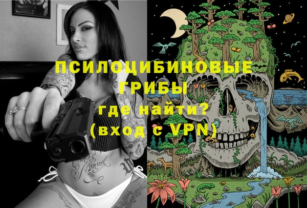мефедрон Абдулино