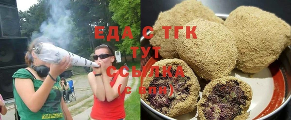 ПСИЛОЦИБИНОВЫЕ ГРИБЫ Абинск