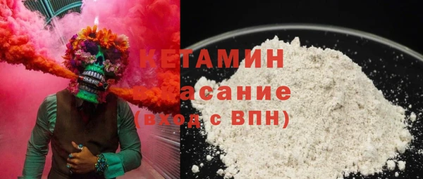 ПСИЛОЦИБИНОВЫЕ ГРИБЫ Абинск