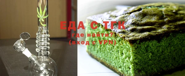 мефедрон Абдулино