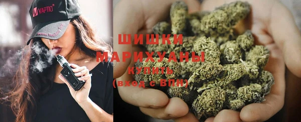 мефедрон Абдулино