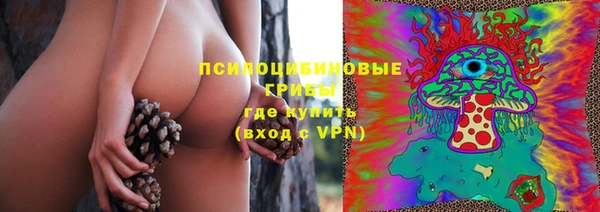 мефедрон Абдулино