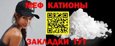 бутик Мариинск
