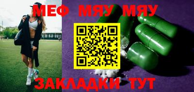 бошки Малоярославец