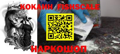 тгк Можайск