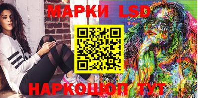 jwh Малгобек