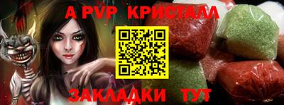 тгк Можайск