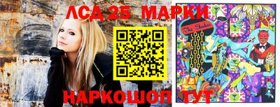 тгк Можайск