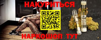 ALPHA-PVP Можга
