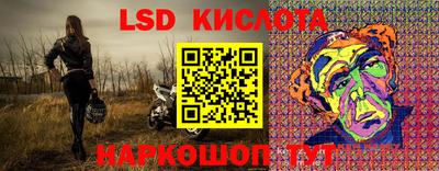 бутик Мариинск