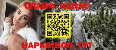 тгк Можайск