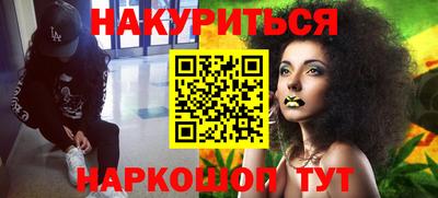 кокаин колумбия Моздок