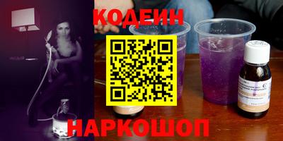jwh Малгобек