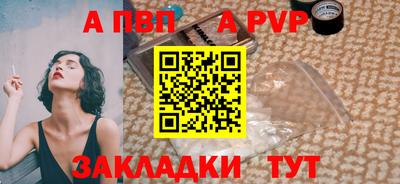 тгк Можайск
