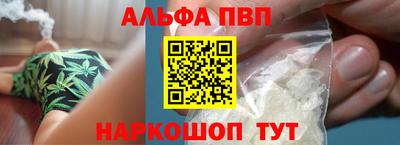 кокаин колумбия Моздок