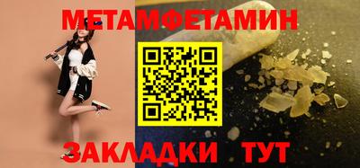 кокаин колумбия Моздок