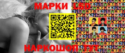 ALPHA-PVP Можга