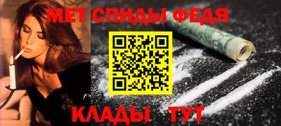 кокаин колумбия Моздок