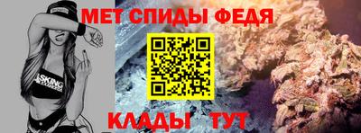 бошки Малоярославец