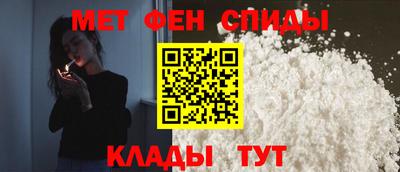 jwh Малгобек