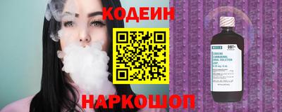 ALPHA-PVP Можга