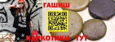 ALPHA-PVP Можга