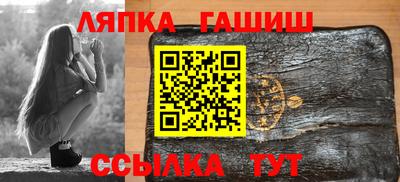 ALPHA-PVP Можга