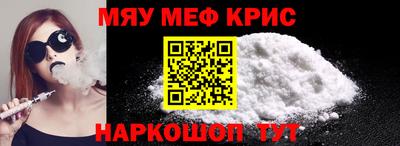 кокаин колумбия Моздок