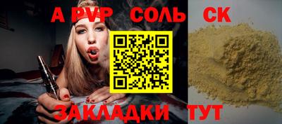 кокаин колумбия Моздок