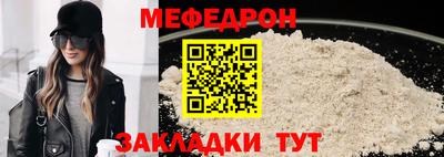 кокаин колумбия Моздок
