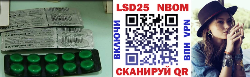 как найти наркотики  Саранск  ЛСД экстази ecstasy 