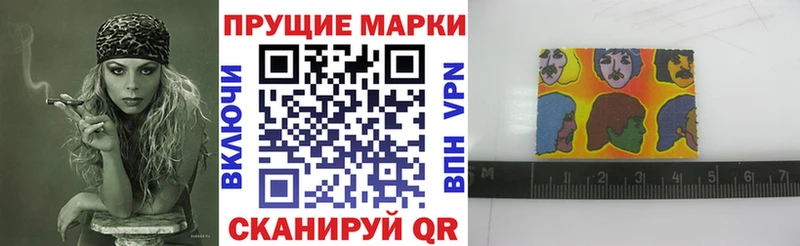 дарк нет формула  купить  цена  Саранск  Марки N-bome 1,8мг  блэк спрут сайт 
