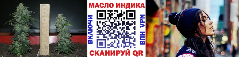 Дистиллят ТГК вейп  Саранск 